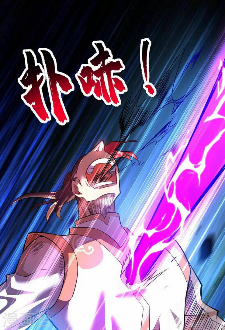 Nhất Chiêu Liền Vô Địch Tu Chân Giới Chap 59 - Next Chap 60