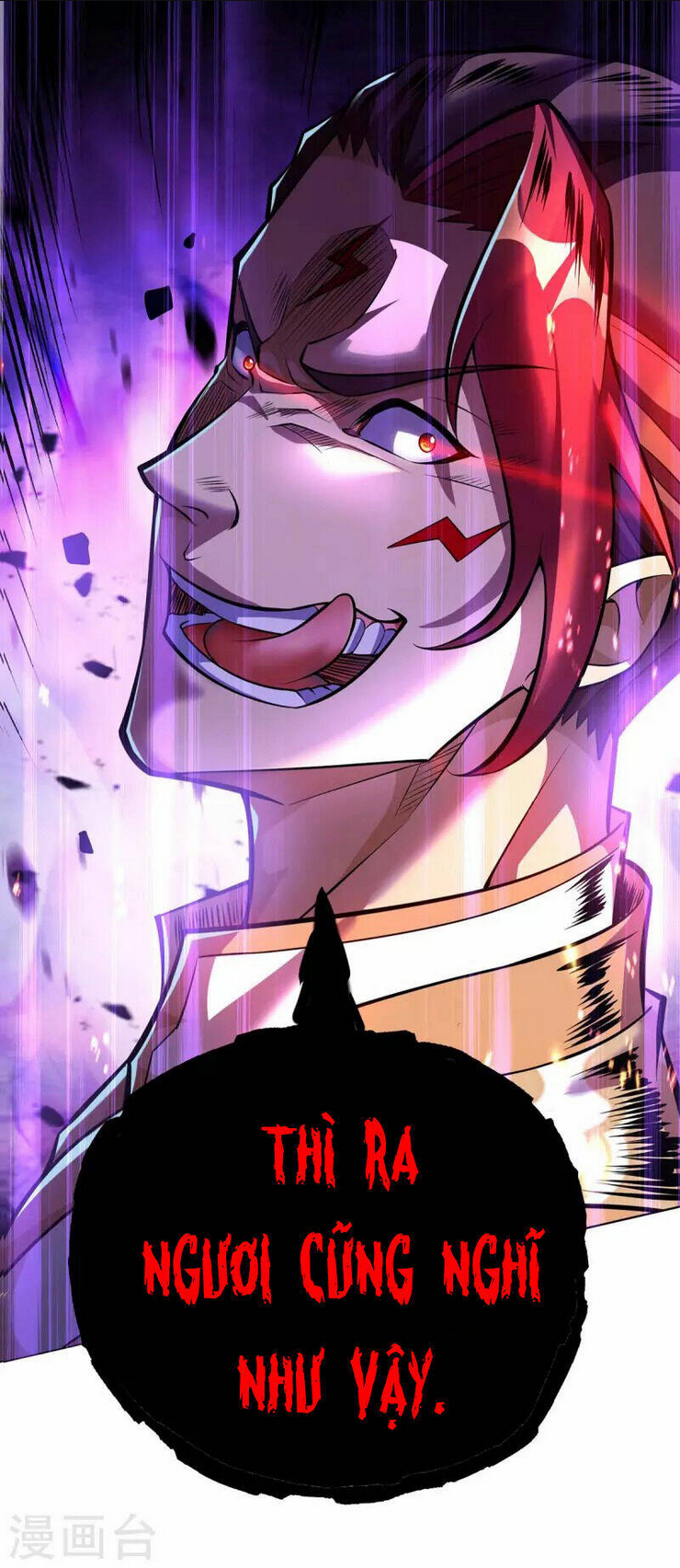 Nhất Chiêu Liền Vô Địch Tu Chân Giới Chap 59 - Next Chap 60