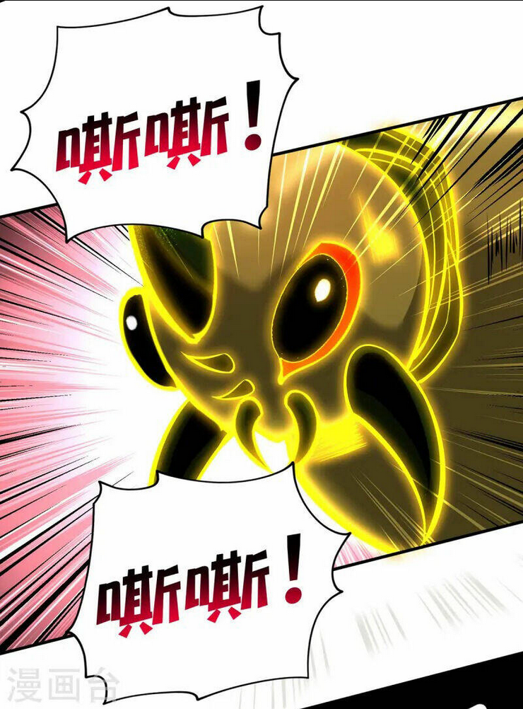 Nhất Chiêu Liền Vô Địch Tu Chân Giới Chap 63 - Next Chap 64