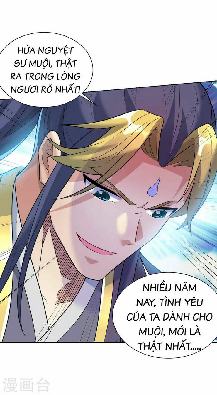 Nhất Chiêu Liền Vô Địch Tu Chân Giới Chap 73 - Next Chap 74