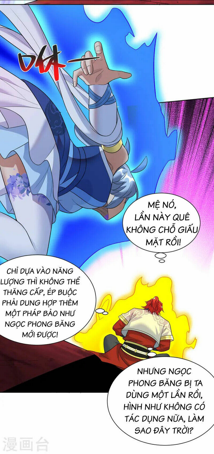 Nhất Chiêu Liền Vô Địch Tu Chân Giới Chap 73 - Next Chap 74