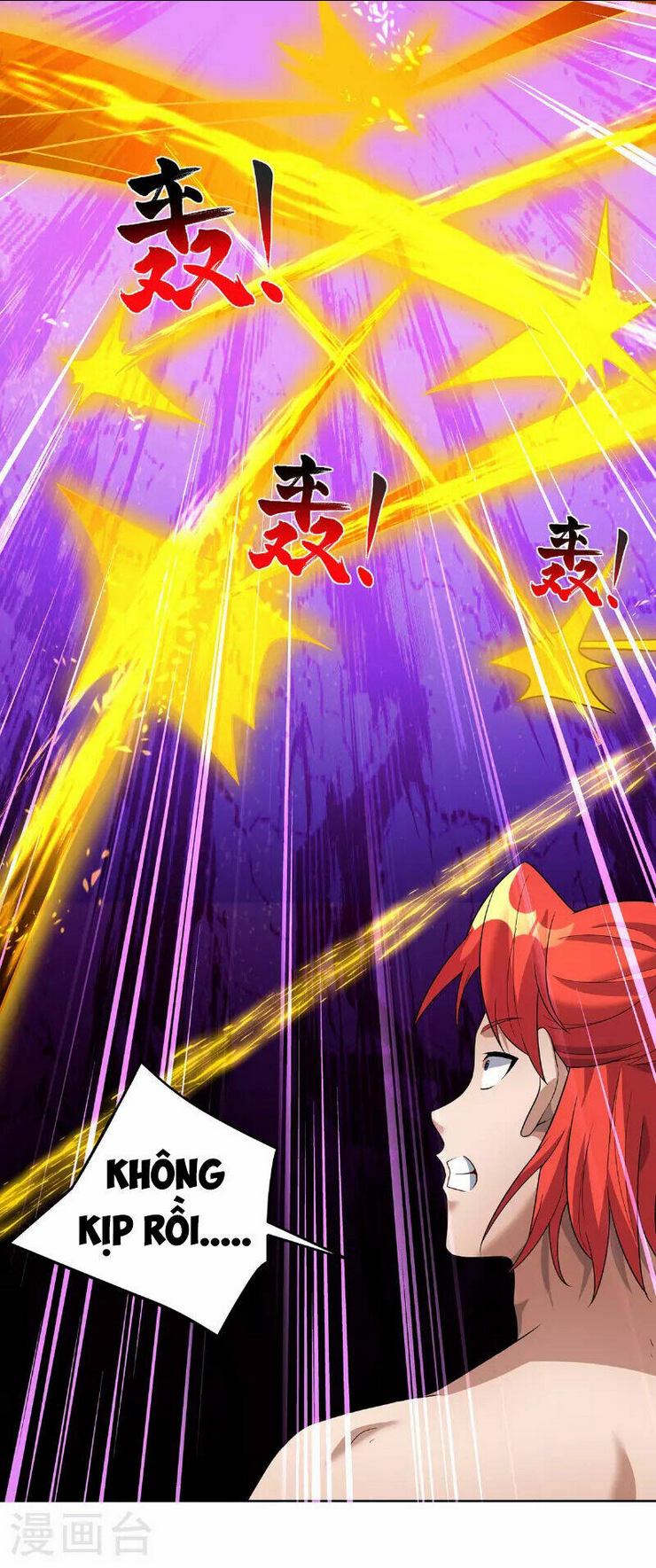 Nhất Chiêu Liền Vô Địch Tu Chân Giới Chap 74 - Next Chap 75