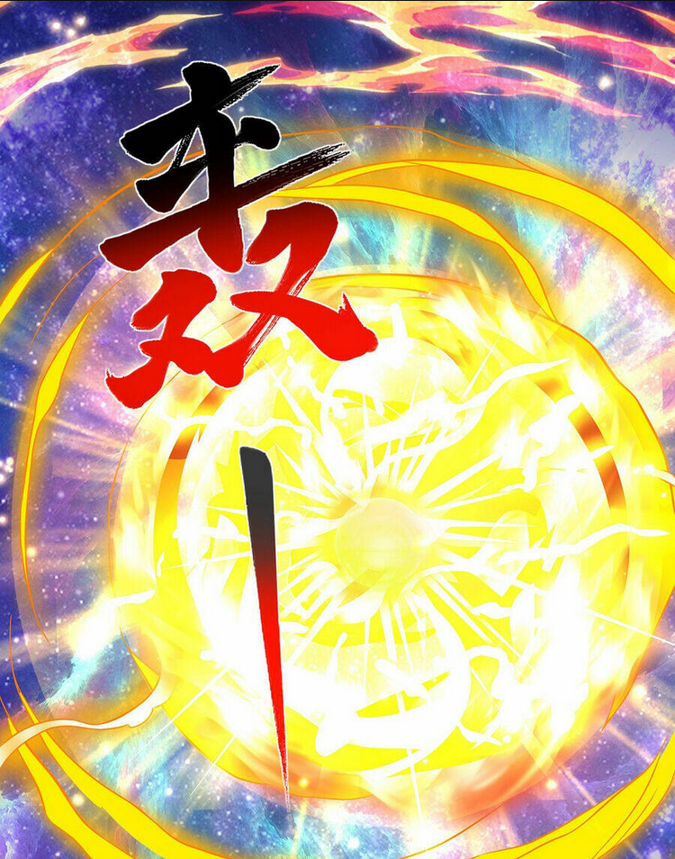 Nhất Chiêu Liền Vô Địch Tu Chân Giới Chap 77 - Next Chap 78