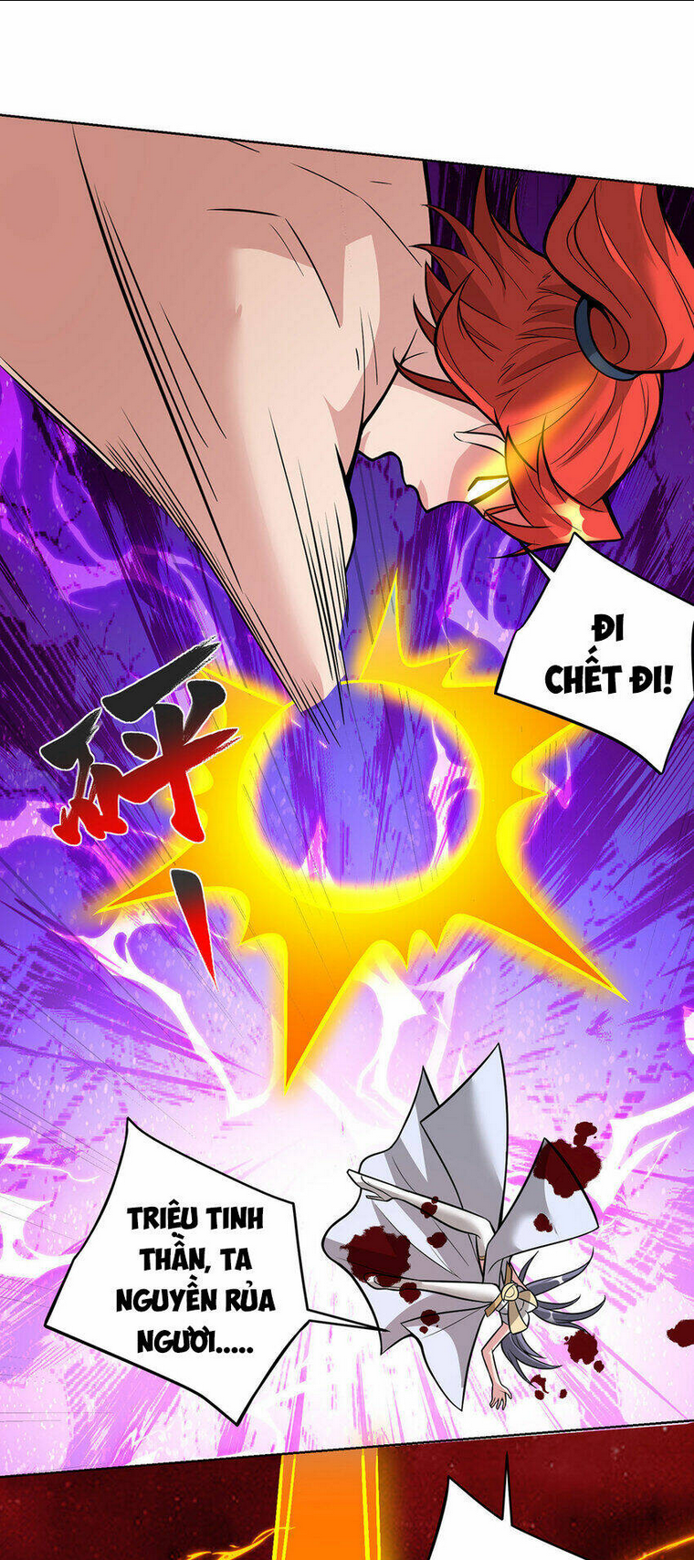 Nhất Chiêu Liền Vô Địch Tu Chân Giới Chap 79 - Next Chap 80