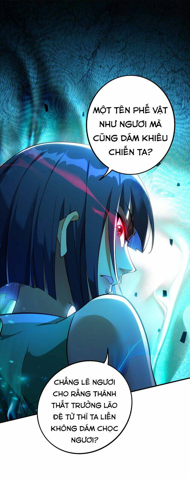 Nhất Chiêu Liền Vô Địch Tu Chân Giới Chap 8 - Next Chap 9