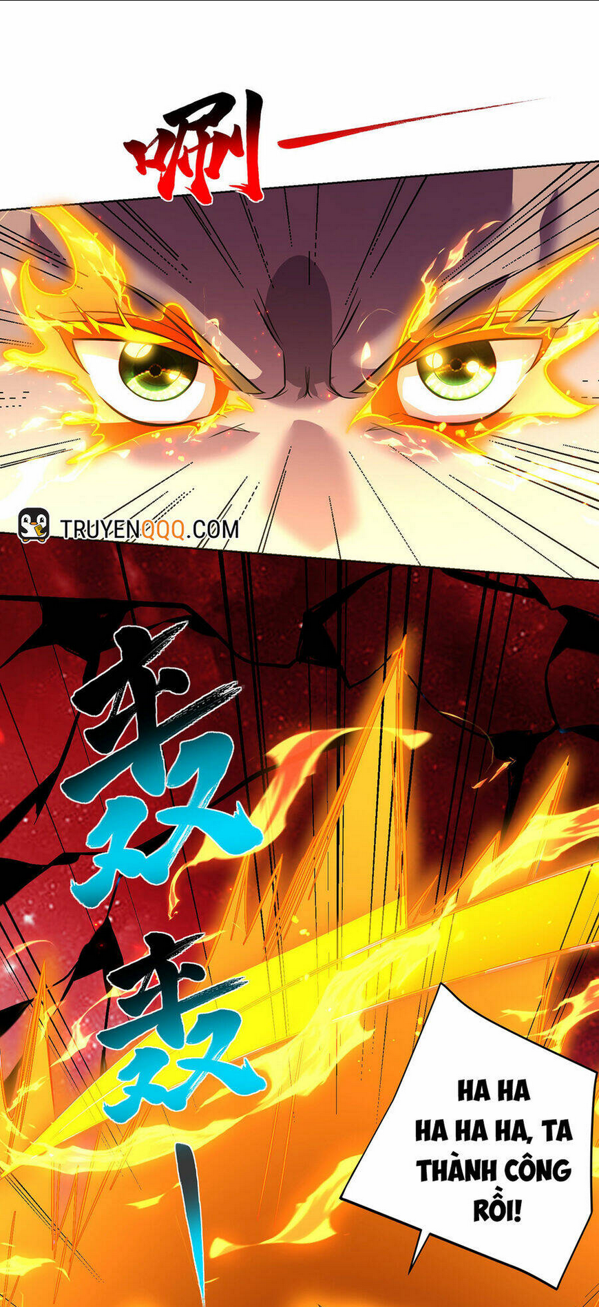 Nhất Chiêu Liền Vô Địch Tu Chân Giới Chap 81 - Next Chap 82