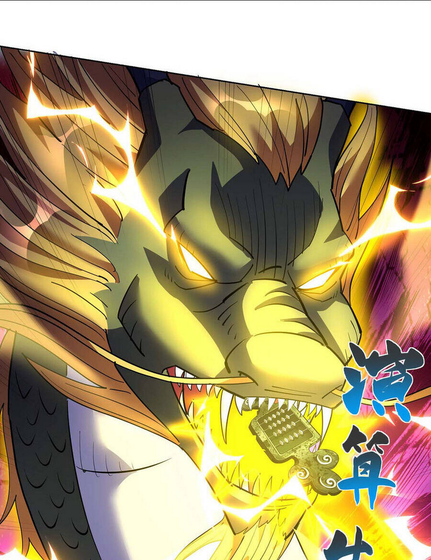 Nhất Chiêu Liền Vô Địch Tu Chân Giới Chap 83 - Next Chap 84