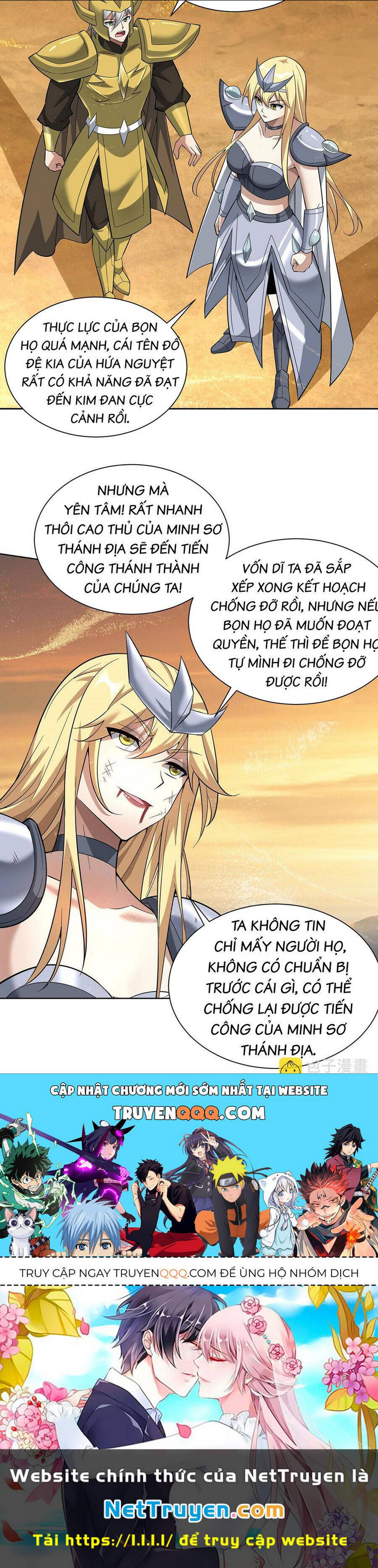 Nhất Chiêu Liền Vô Địch Tu Chân Giới Chap 88 - Next Chap 89