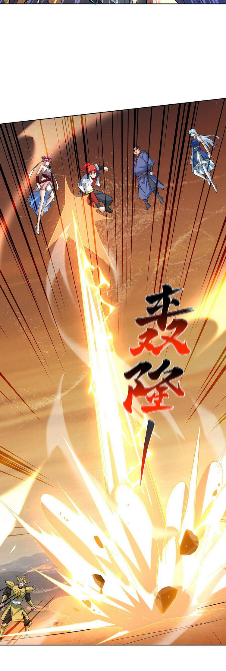 Nhất Chiêu Liền Vô Địch Tu Chân Giới Chap 88 - Next Chap 89