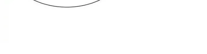 Nhất Chiêu Liền Vô Địch Tu Chân Giới Chap 92 - Next Chap 93