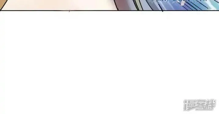 Nhất Chiêu Liền Vô Địch Tu Chân Giới Chap 92 - Next Chap 93