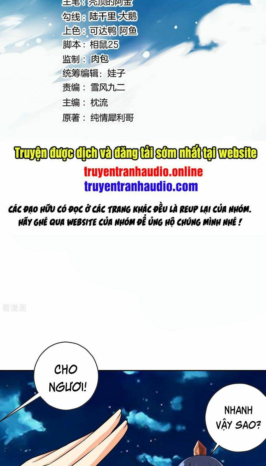 Truyện tranh online