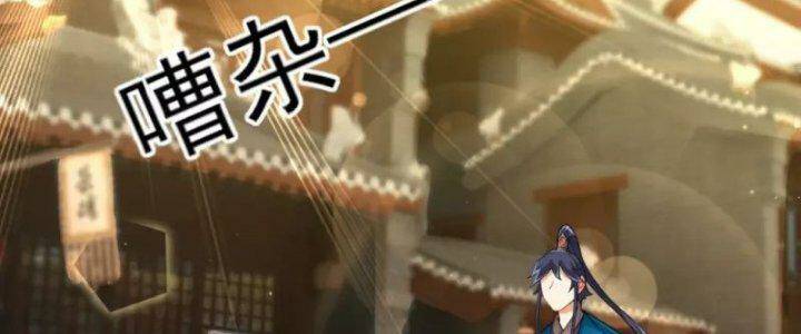Nhất Đẳng Gia Đinh Chap 275 - Next Chap 276