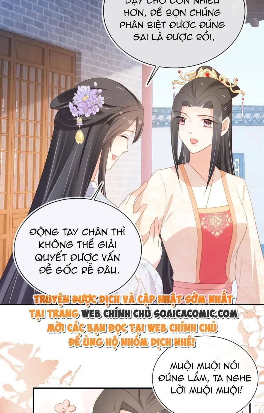 Nhặt Được Bảo Bối Manh Manh Chap 138 - Next Chap 139