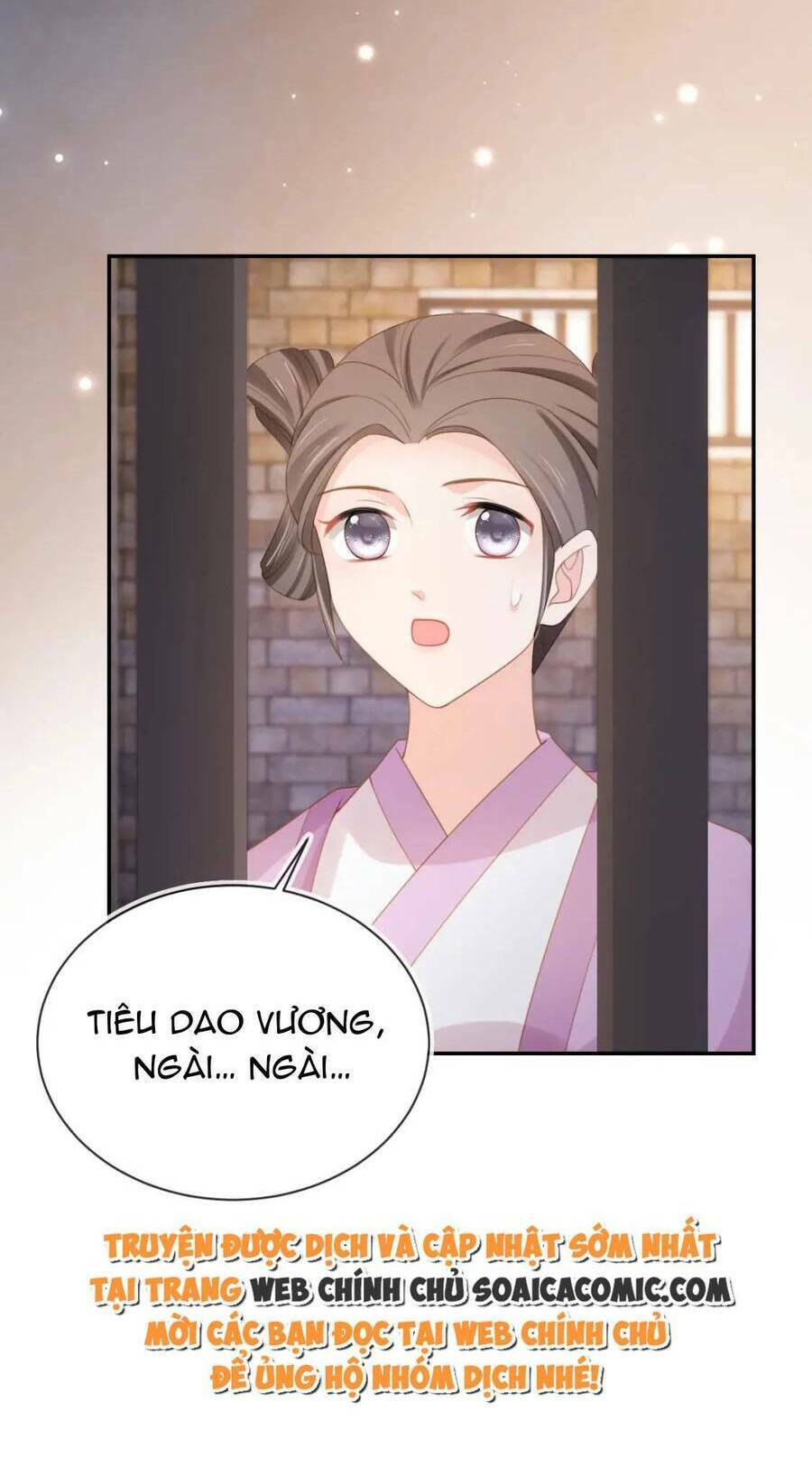 Nhặt Được Bảo Bối Manh Manh Chap 138 - Next Chap 139