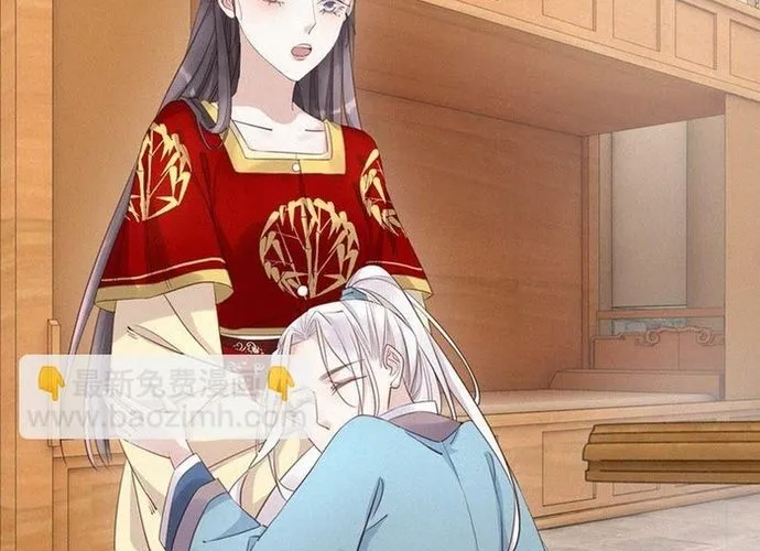 Nhặt Được Một Lão Đại Hắc Hoá Chap 22 - Next Chap 23