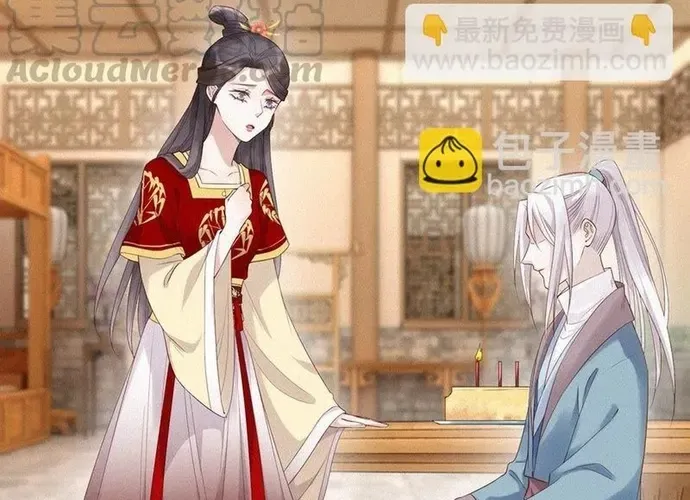 Nhặt Được Một Lão Đại Hắc Hoá Chap 23 - Next Chap 24