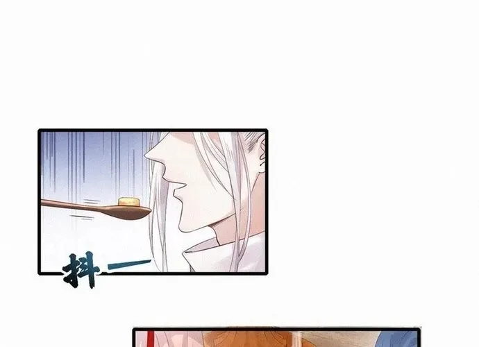 Nhặt Được Một Lão Đại Hắc Hoá Chap 23 - Next Chap 24