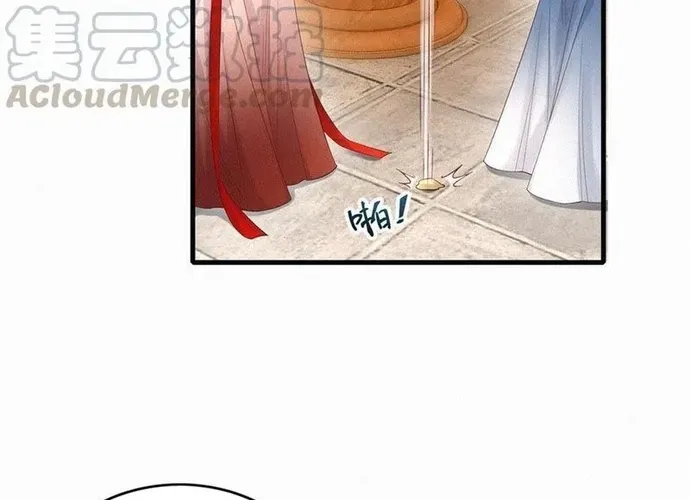 Nhặt Được Một Lão Đại Hắc Hoá Chap 23 - Next Chap 24