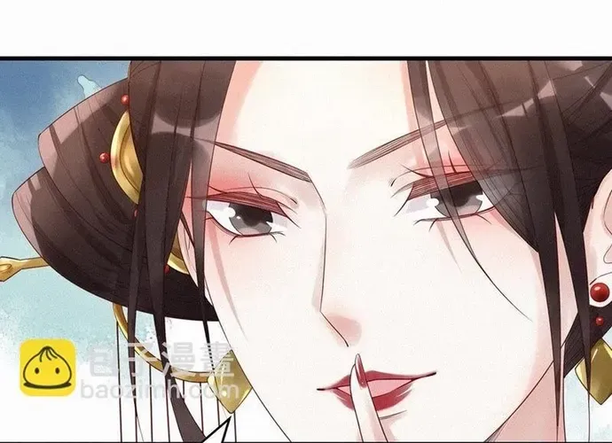 Nhặt Được Một Lão Đại Hắc Hoá Chap 31 - Next Chap 32