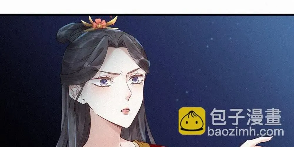 Nhặt Được Một Lão Đại Hắc Hoá Chap 33 - Next Chap 34