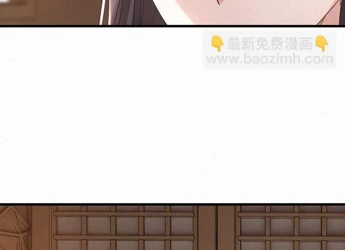 Nhặt Được Một Lão Đại Hắc Hoá Chap 46 - Next Chap 47