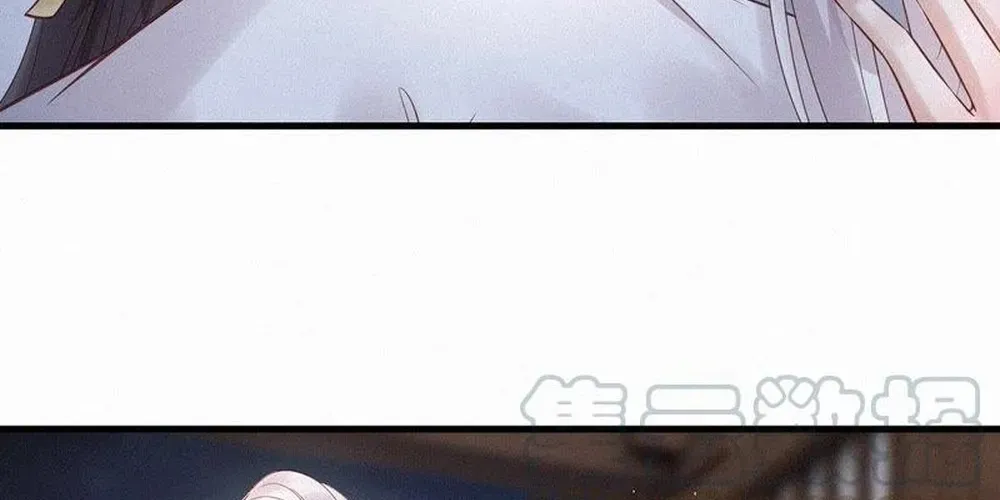 Nhặt Được Một Lão Đại Hắc Hoá Chap 73 - Next Chap 74