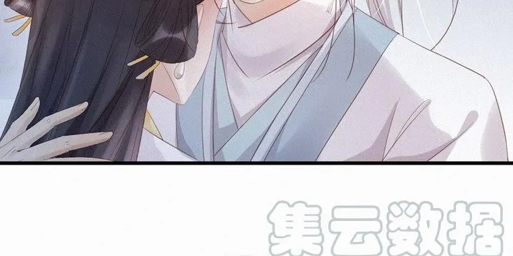 Nhặt Được Một Lão Đại Hắc Hoá Chap 74 - Next Chap 75