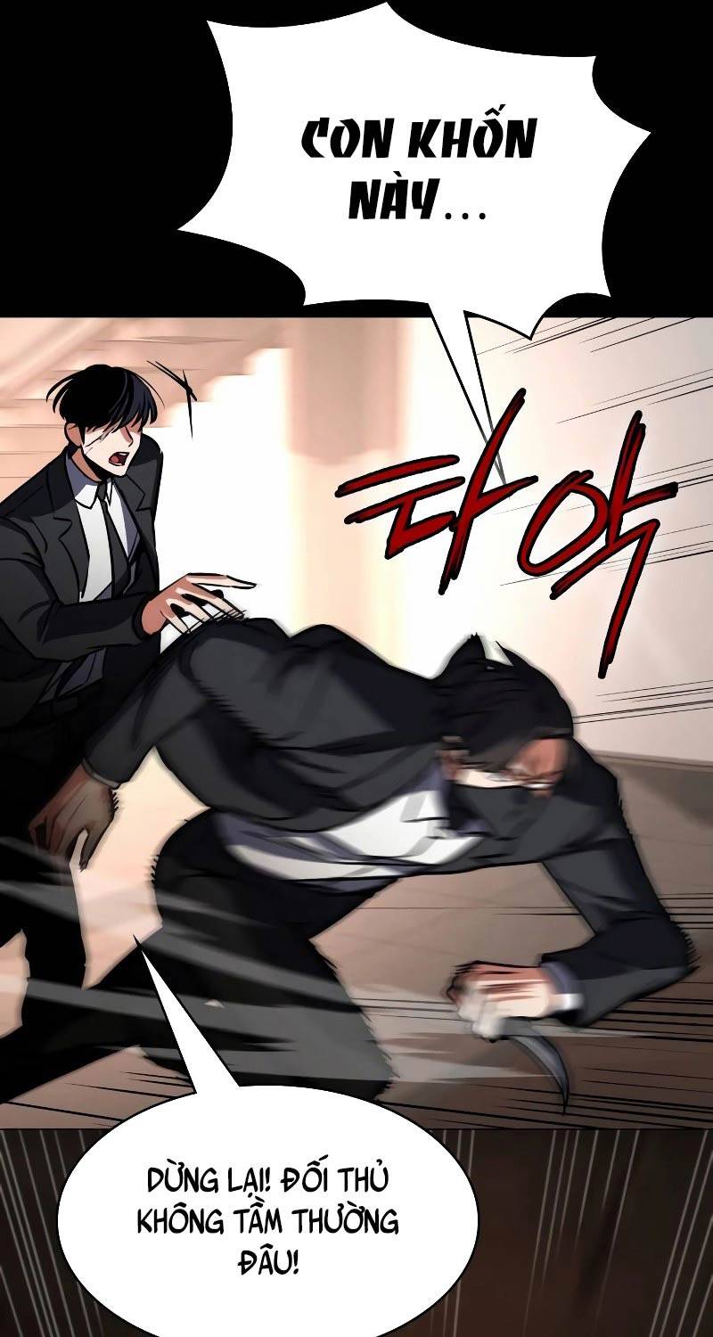 Nhật Hành Nhân Chap 1 - Next Chap 2