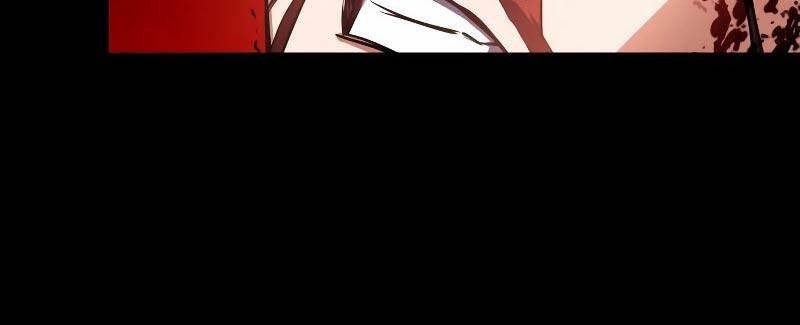 Nhật Hành Nhân Chap 1 - Next Chap 2