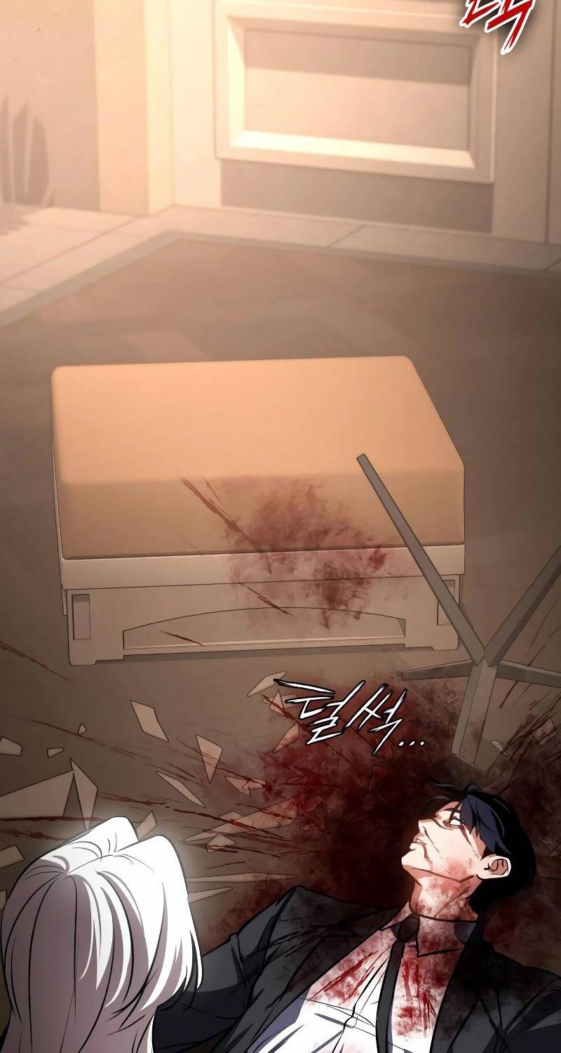 Nhật Hành Nhân Chap 1 - Next Chap 2