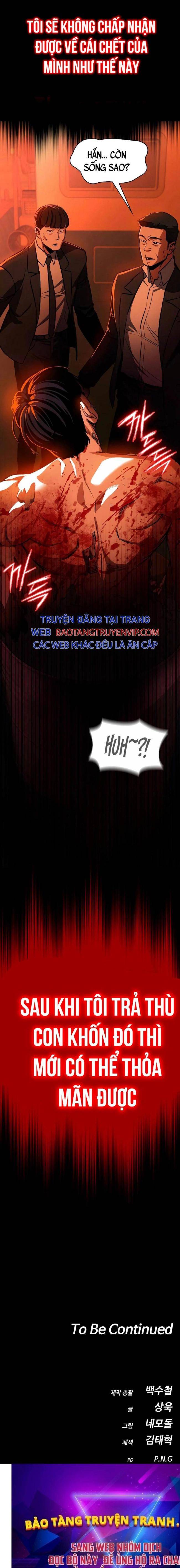 Nhật Hành Nhân Chap 1 - Next Chap 2