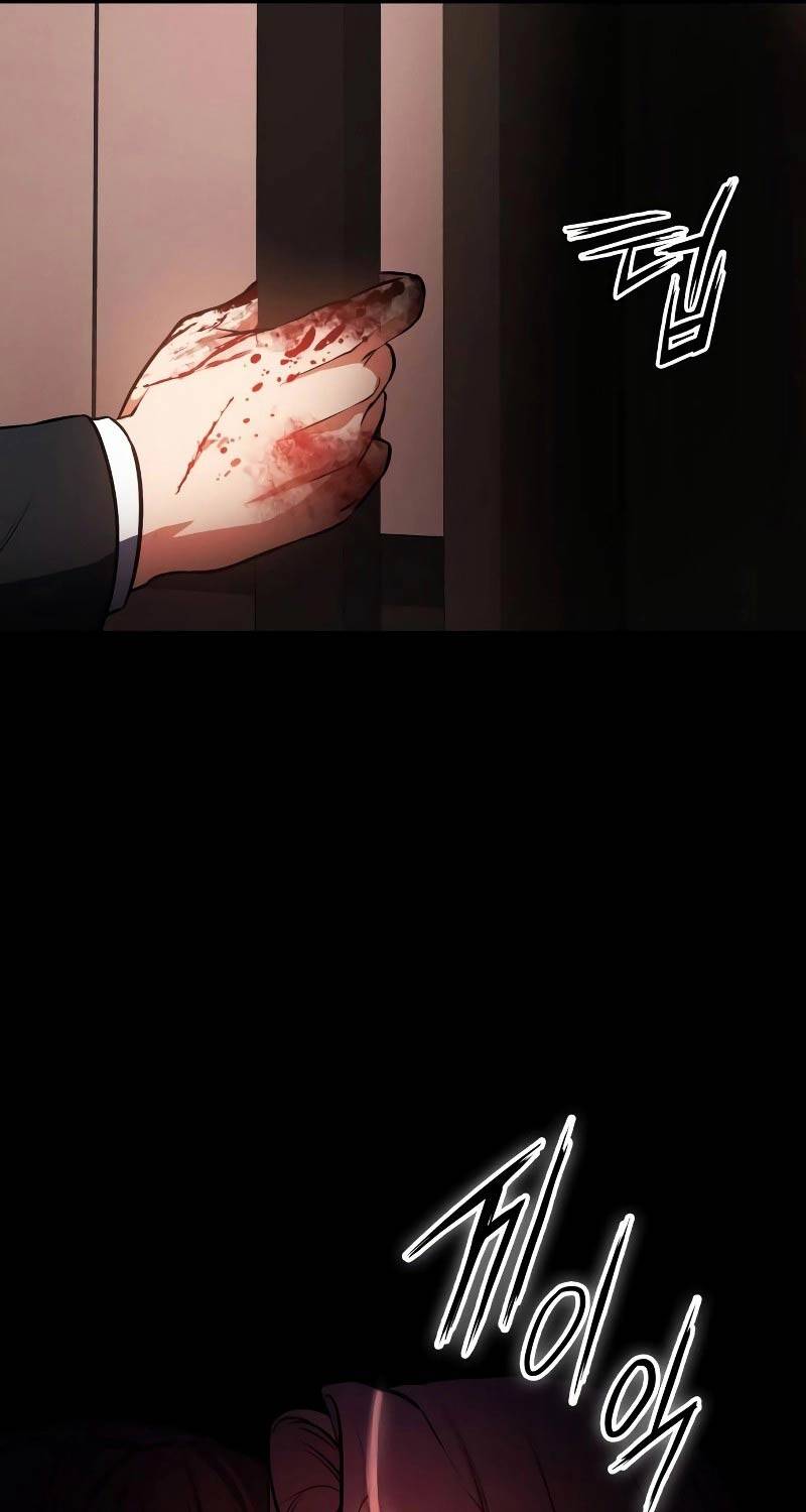 Nhật Hành Nhân Chap 1 - Next Chap 2