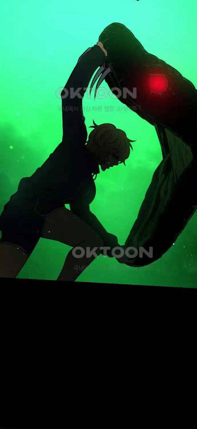 Nhật Hành Nhân Chap 11 - Next Chap 12