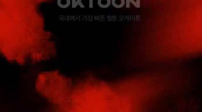 Nhật Hành Nhân Chap 11 - Next Chap 12