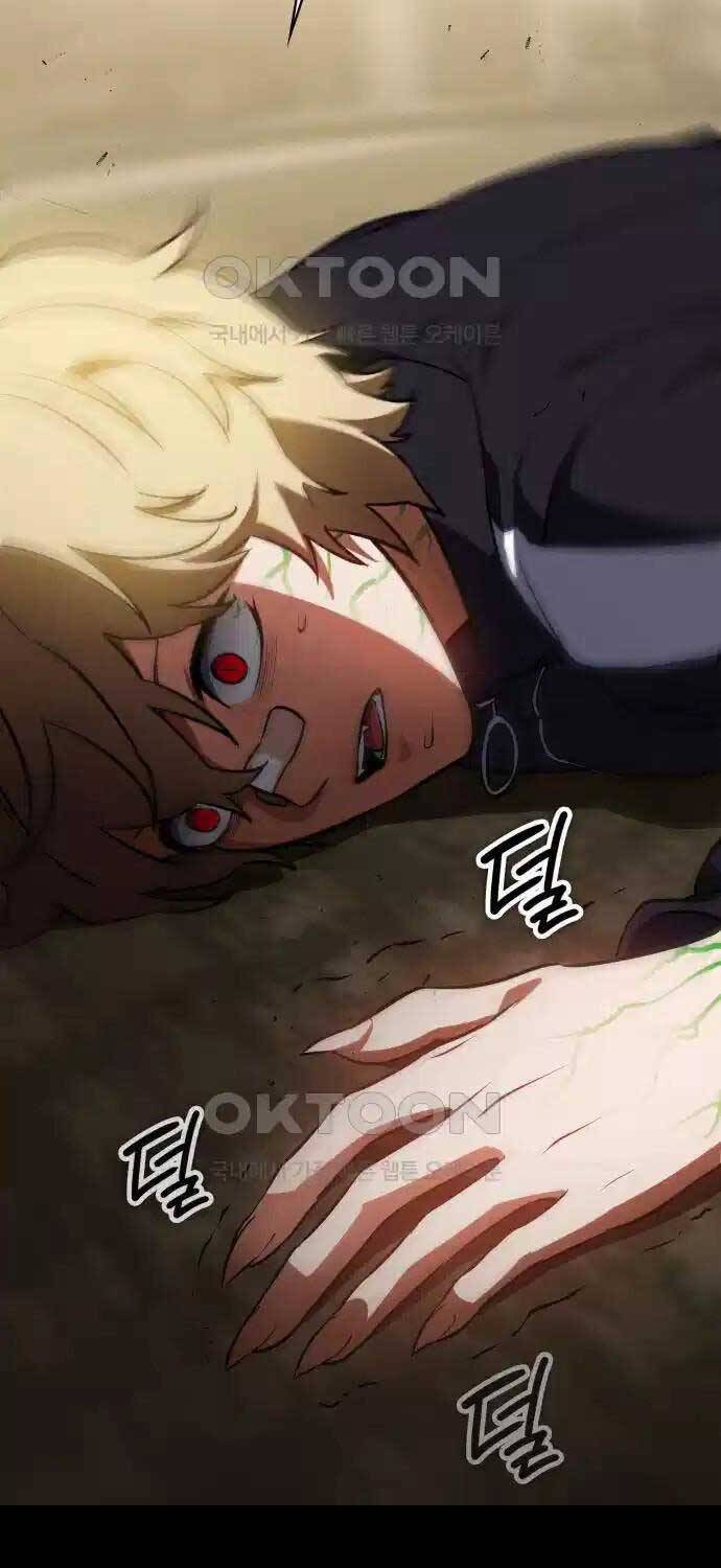 Nhật Hành Nhân Chap 11 - Next Chap 12