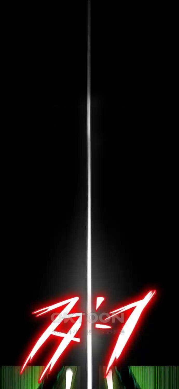 Nhật Hành Nhân Chap 11 - Next Chap 12