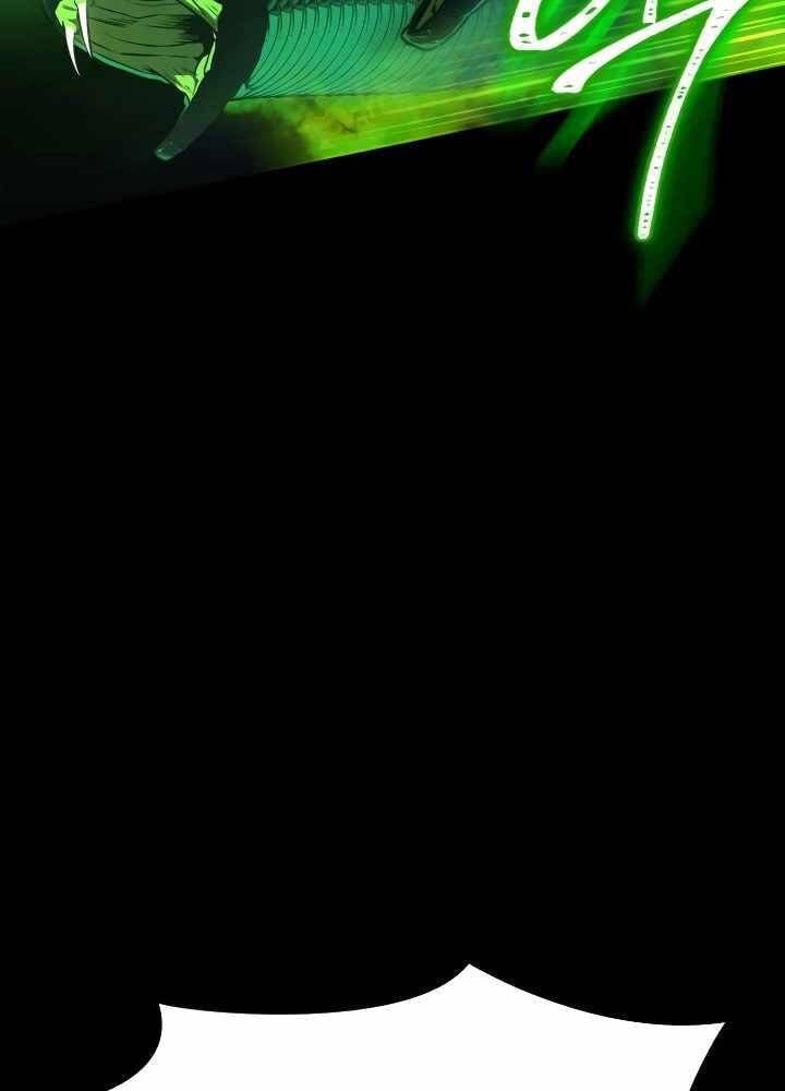 Nhật Hành Nhân Chap 12 - Next Chap 13