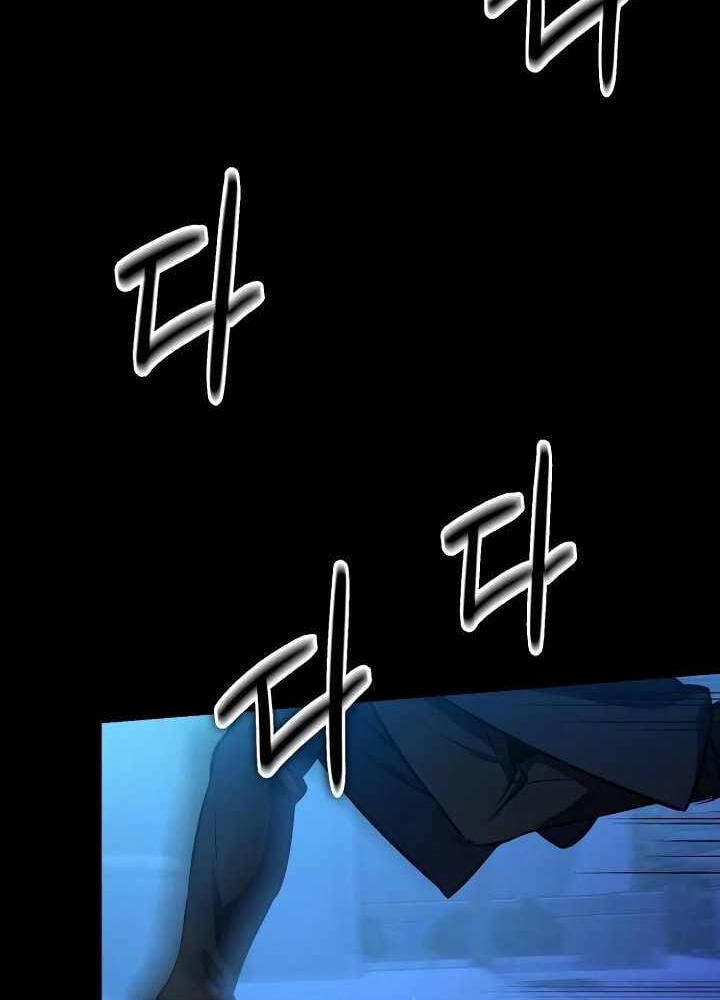 Nhật Hành Nhân Chap 12 - Next Chap 13