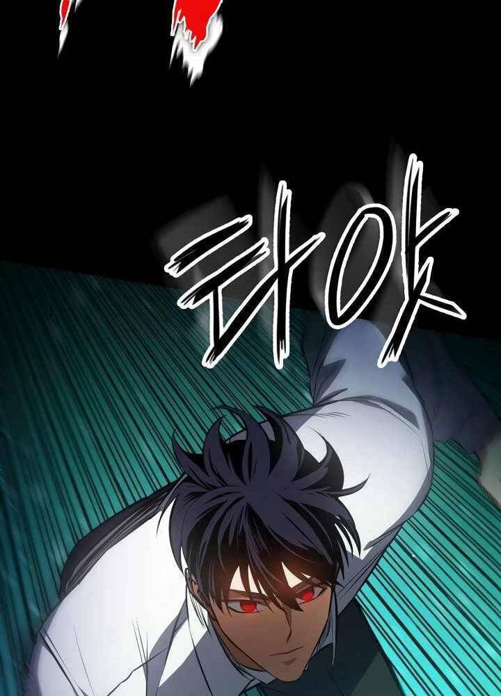 Nhật Hành Nhân Chap 12 - Next Chap 13