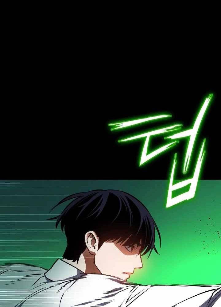 Nhật Hành Nhân Chap 12 - Next Chap 13