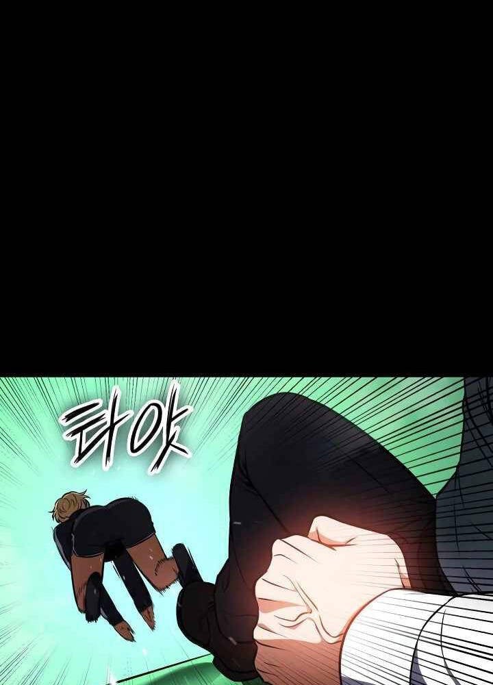 Nhật Hành Nhân Chap 12 - Next Chap 13