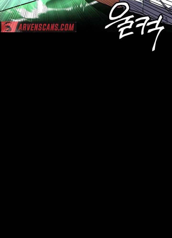 Nhật Hành Nhân Chap 12 - Next Chap 13