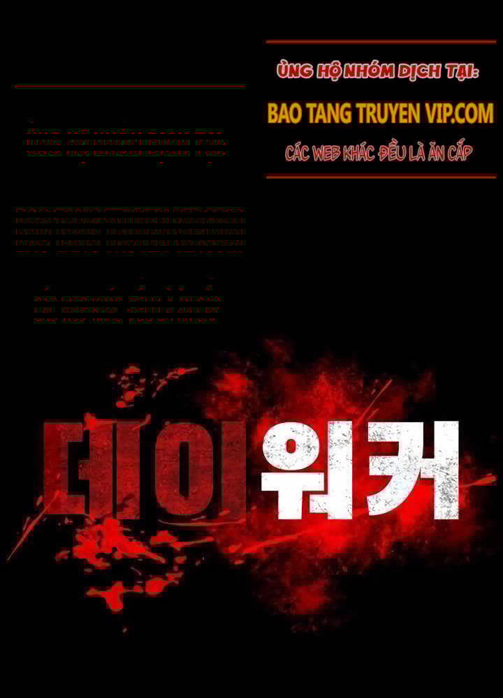 Nhật Hành Nhân Chap 12 - Next Chap 13