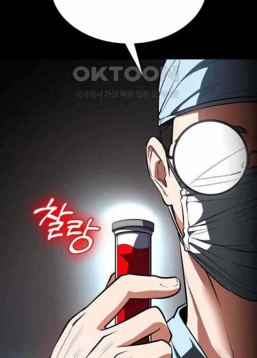 Nhật Hành Nhân Chap 13 - Next Chap 14