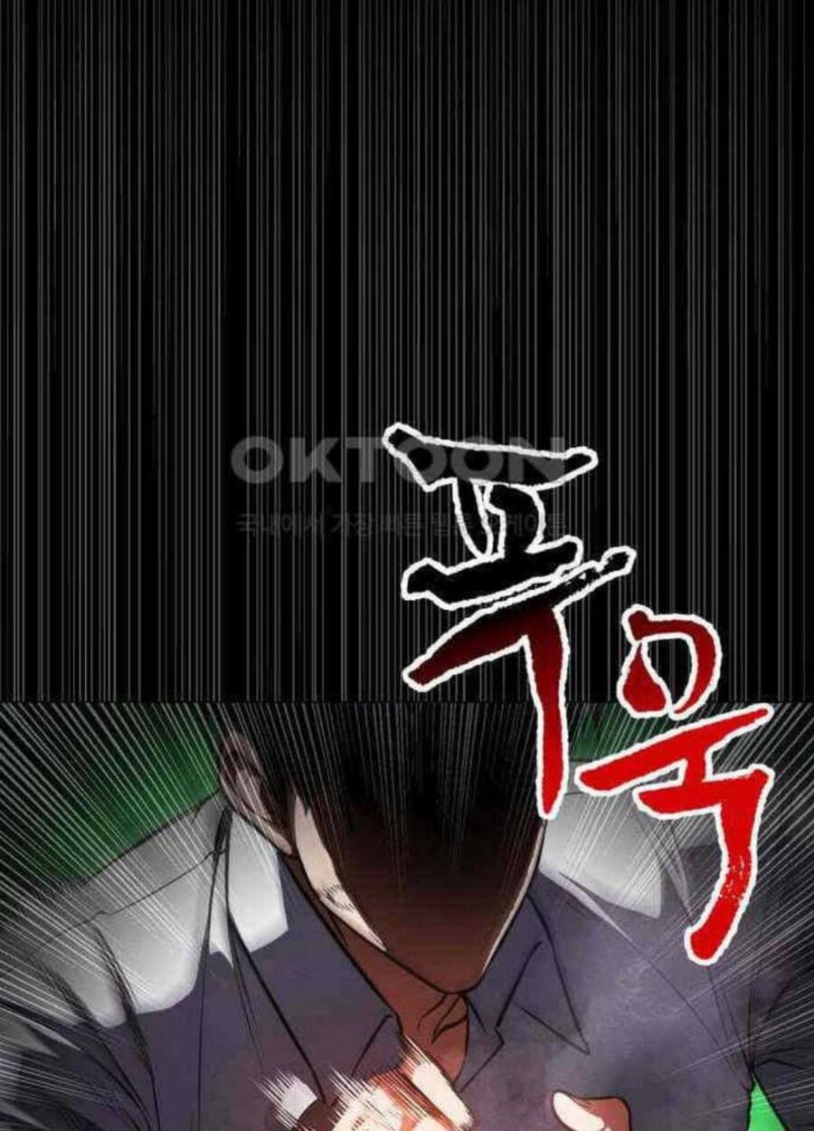 Nhật Hành Nhân Chap 13 - Next Chap 14