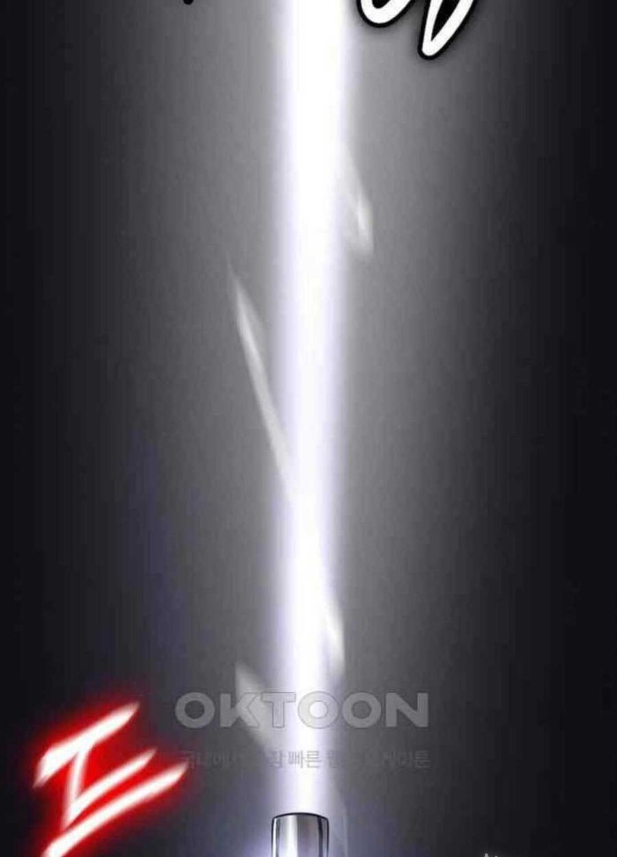 Nhật Hành Nhân Chap 14 - Next Chap 15