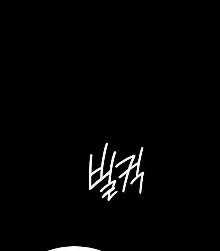 Nhật Hành Nhân Chap 15 - Next Chap 16