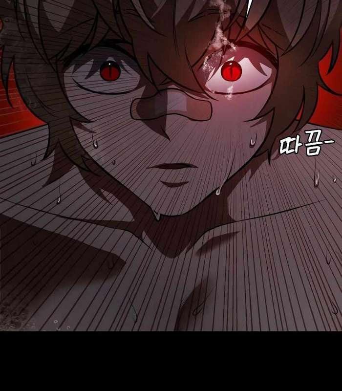 Nhật Hành Nhân Chap 16 - Next Chap 17