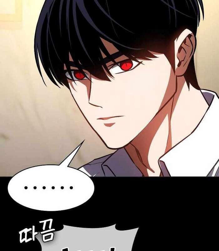 Nhật Hành Nhân Chap 16 - Next Chap 17